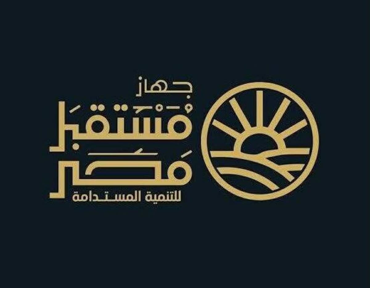 رسمياً.. مجلس النواب يقر قانون جهاز «مستقبل مصر» وينقل تبعيته من وزارة الدفاع