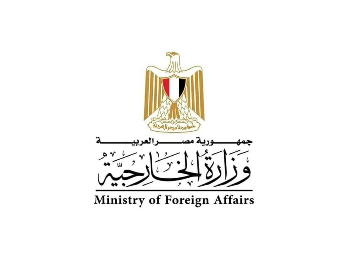 مصر تدين استهداف ناقلتي نفط إماراتيتين في مضيق هرمز